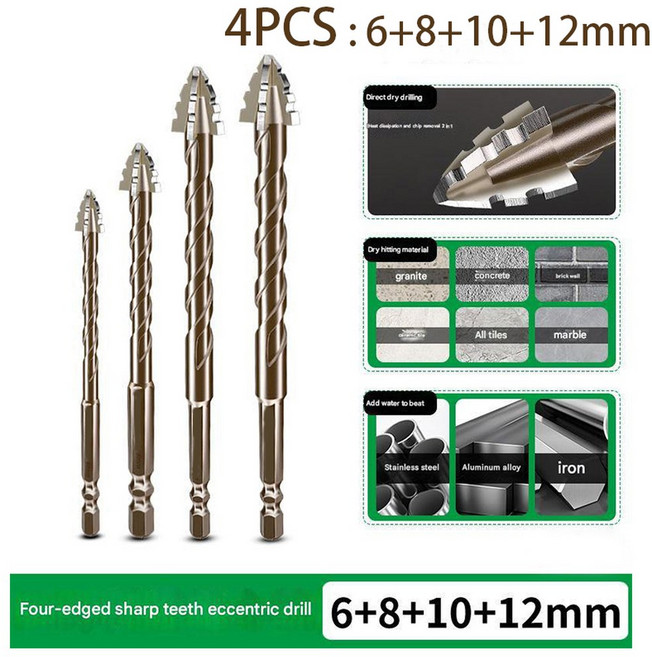 10/8PCS 유리 세라믹 콘크리트 벽돌 드릴링 도구에 대 한 높은 4 가장자리 톱니 모양의 편심 드릴 비트 세트 6-12mm, 01 4PCS SET2, 1개