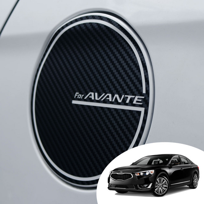 어른킹 더뉴K7 주유구 포인트 오일캡 레터링 로고 데칼 스티커 자동차 몰딩 랩핑 시트지, 더뉴K7-무광블랙(주유구), 1개