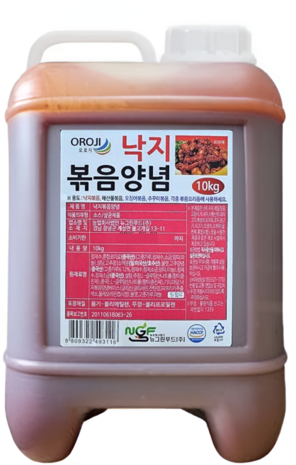 뉴그린 낙지볶음양념장 10kg 주꾸미소스, 1개
