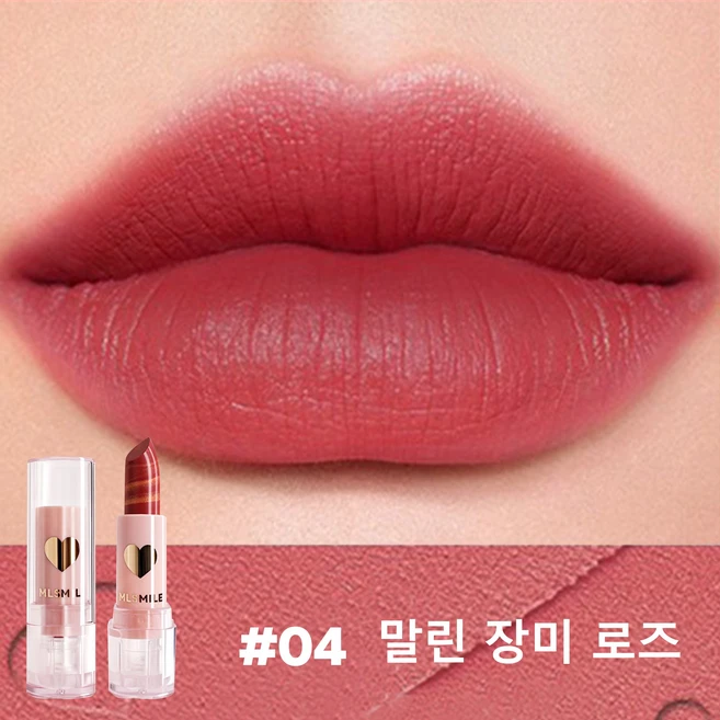 립스틱 대리석 벨벳 매트 고발색 밀착 지속력 MLBB 4컬러, #04 말린 장미 로즈, 1개 - 쿠팡