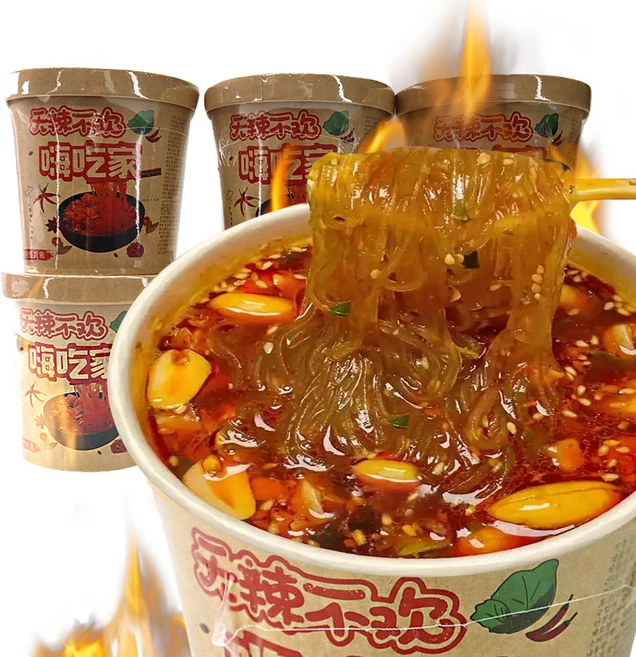 (배터짐) 중국라면 컵라면 하이츠쟈 쏸라펀 쏸라멘 (한박스/여섯개) (일요일&당일발송), 6개 - 쿠팡