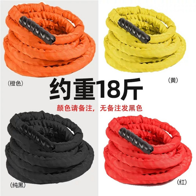 배틀로프 크로스핏 밧줄 외줄 타기 오르기 짐 헬스 운동, 전체 시스 38mm12m (점장 추천), 전체 피복 38mm12m