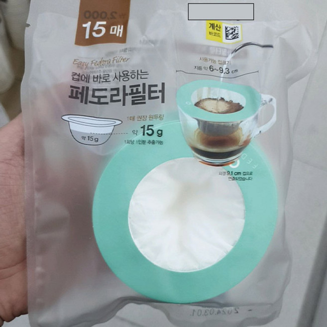 페도라모양 커피필터, 1개, 혼합색상