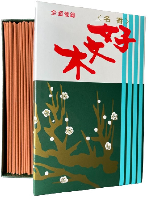 梅榮堂 名香好文木 少煙 印度老山白檀 香