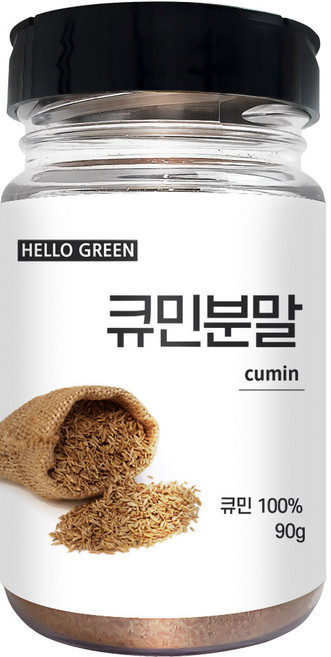 90g 큐민분말 쯔란 헬로우그린 가루 통 커민 29967ea 1(EA), 1개