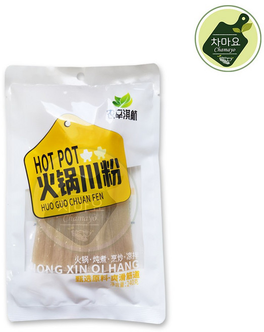 차마요 중국당면 스피드당면 불리지 않고 바로 먹는 납작 뉴진면, 2개, 240g