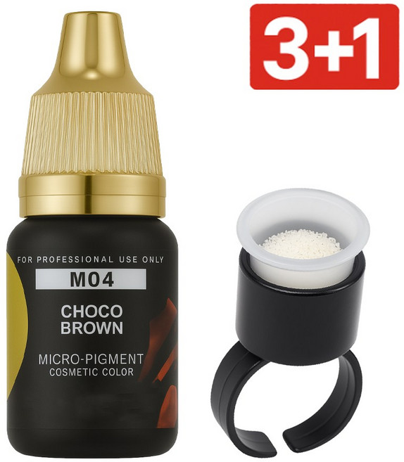 라몽 반영구화장 연습용색소(묽은타입) 3+1행사 수지색소 머신색소, 1개, 초코브라운, CHOCO BROWN