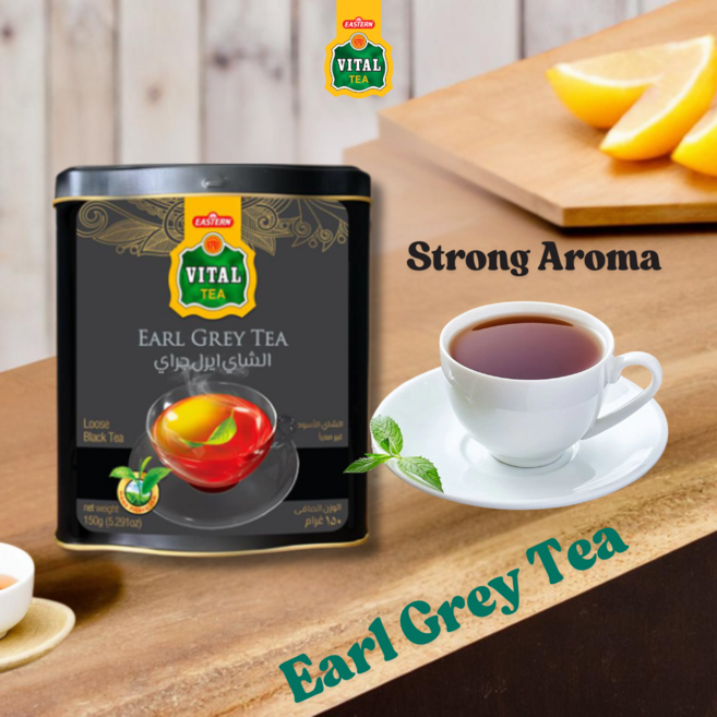 Earl Grey Loose Black Tea Pakistan 바이탈 얼그레이 루즈 홍차 진한 향, 1개, 1개입, 150g