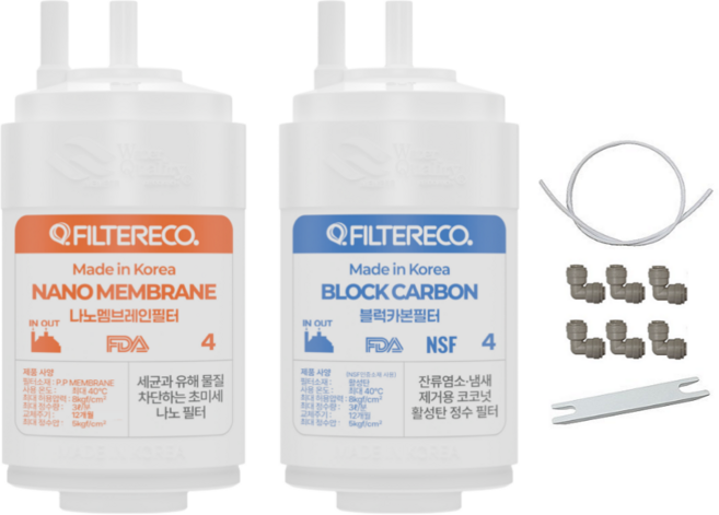 SK매직 정수기 WPU 1100C 필터 14cm 최고급형 호환세트, 1개, WPU-1100C 1세트