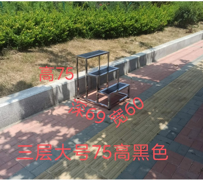 작업발판 2단 높이 계단 과수원 61X45X60CM 미끄럼방지 3단 대형 디딤 45 도배, 1개