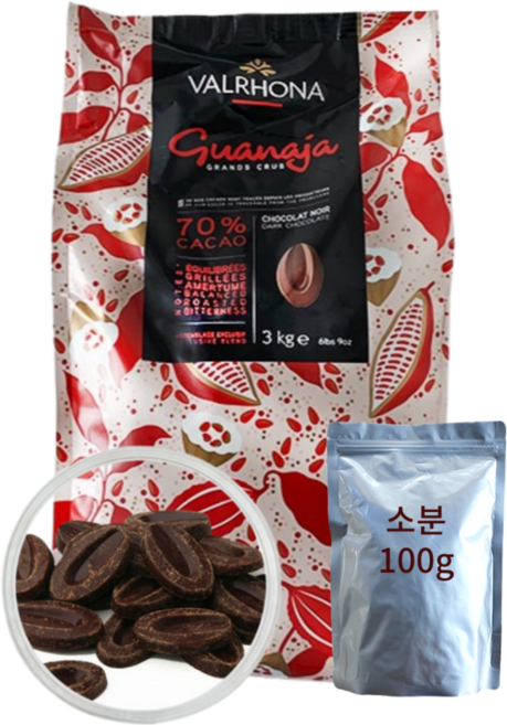 (소분) 발로나 과나하 70% 다크초콜릿, 2개, 100g