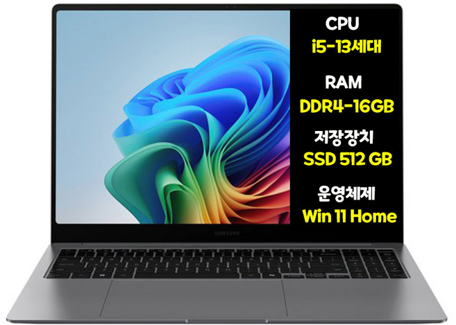 삼성전자 갤럭시북4 인텔 i5 15.6인치 사무용 학생용 업무용 인강용 가성비 노트북, NT750XGRA51A-CK, WIN11 Home, 16GB, 512GB, 그레이