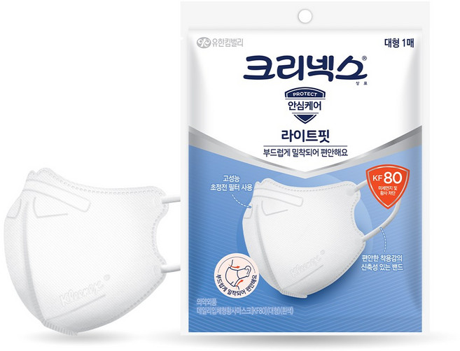 크리넥스 입체형 마스크 대형 KF80, 1개입, 2개