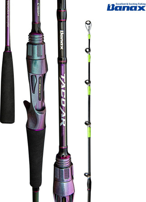 바낙스 타코AR 예민한팁 선상 문어대 문어낚시대 문어로드 피문어, C155H