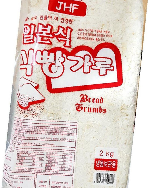 업소용 식당 분식집 식자재 일식용 굵은빵가루 2kg OC_0205TC