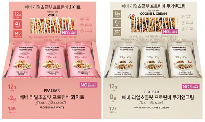 [무가당 설탕X] 빼바 리얼초콜릿 프로틴바 화이트 & 쿠키앤크림, 1세트, 720g