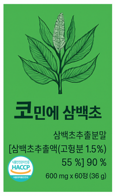 삼백초추출물 비염 삼백초추출물식약청인증 국내산 삼백초추출분말, 1개, 60정