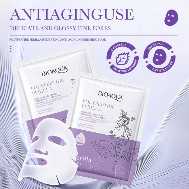 펩타이드 들깨 보습 안티에이징 영양 마스크 콜라겐화이트닝팩 ZSBSMM, 1개, 10개입