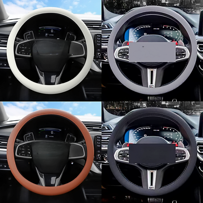 디엠씨 실리콘 논슬립 차량 핸들커버, 블랙+그레이+브라운