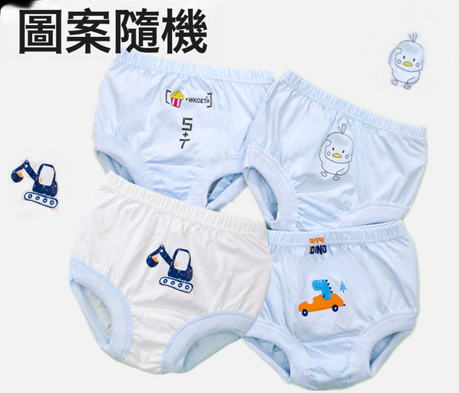 DFMEI 兒童純棉內褲嬰幼兒麪包式三角褲頭中小童褲衩不夾PP男女童四角褲