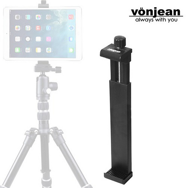 VCT-853S 본젠 태블릿 PC 거치대 홀더 아이패드 장착, 본젠 VCT-853S