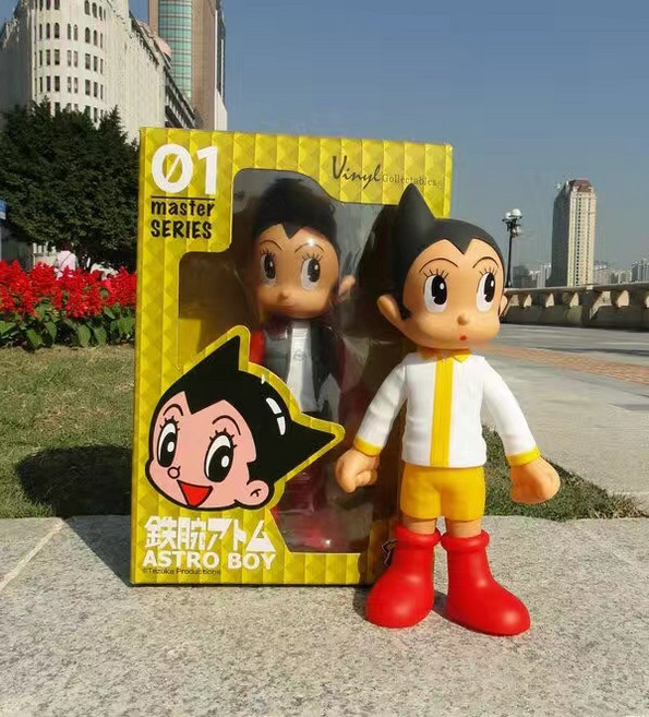 우주소년 아톰 5종 아스트로 보이 모델 인형 모형 30cm 피규어, D. 옐로우, 1개