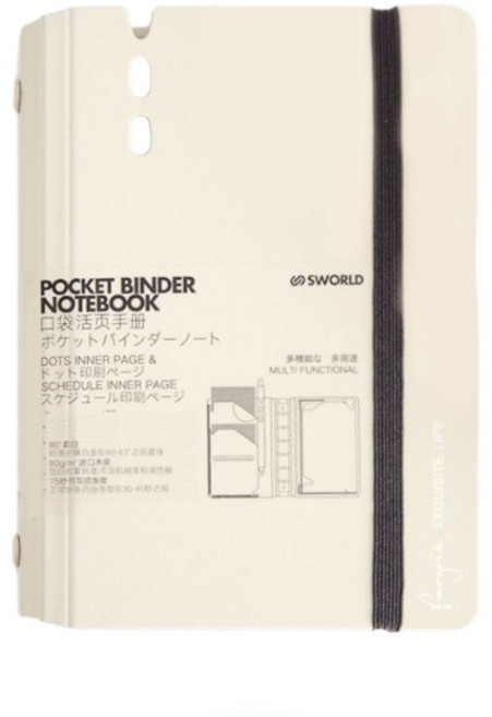 오키지 휴대용 A7 미니 바인더 포켓 노트, 1개, 크림베이지