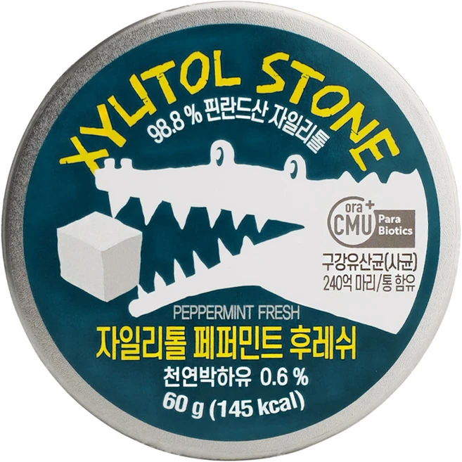 구강유산균함유 자이리톨스톤 (천연박하유) 무설탕, 1개, 60g - 쿠팡