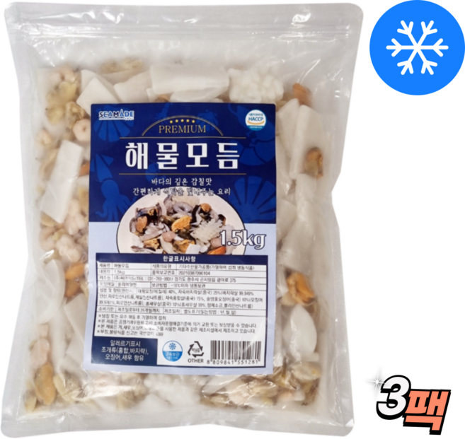 씨메이드] 프리미엄 해물모듬 5종 1.5kg 3팩 해물5종 간편요리 HACCP, 3개