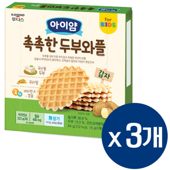 아이얌 촉촉한 두부와플 바나나 64g, 감자맛, 3개