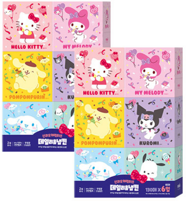 산리오 데일리 홈 종이냅킨 2겹, 130매입, 12개