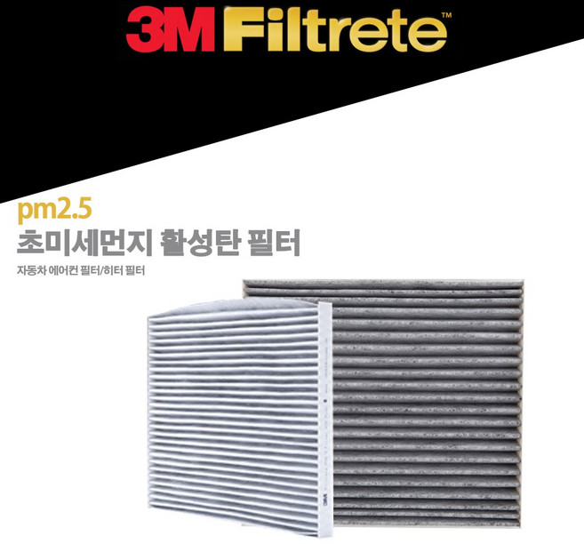 쓰리엠 PM2.5 초미세먼지 활성탄 필터, F6282, 1개