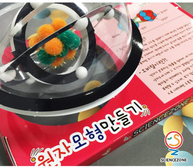 사이언스존 [사이언스존] 원자모형만들기 (5인용)