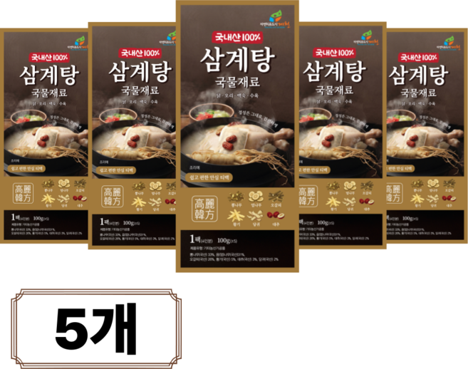 국산 고려 삼계탕재료 한방 백숙재료 100g 티백 닭 오리 약재, 5개