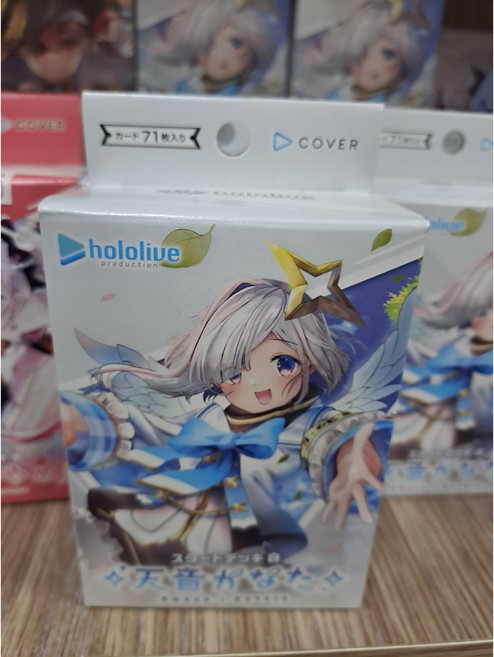 아마네 카나타 홀로라이브 스타터덱 미개봉 1박스 홀로라이브 OCG (국내배송)