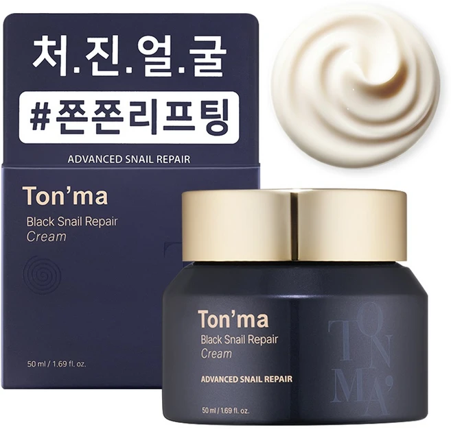 톤마 스네일 리프팅 크림 탄력 개선 고영양 달팽이 안티에이징, 1개, 50g - 쿠팡