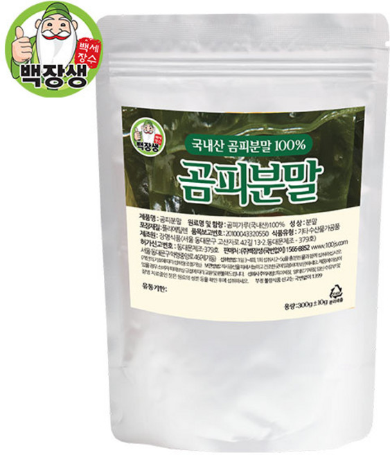 백장생 곰피분말, 1개, 200g