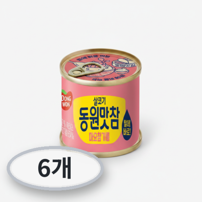 동원참치 맛참 마요참기름, 135g, 6개