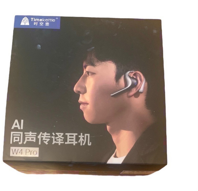 Timeketle AI 同聲傳譯耳機 W4 Pro, 黑