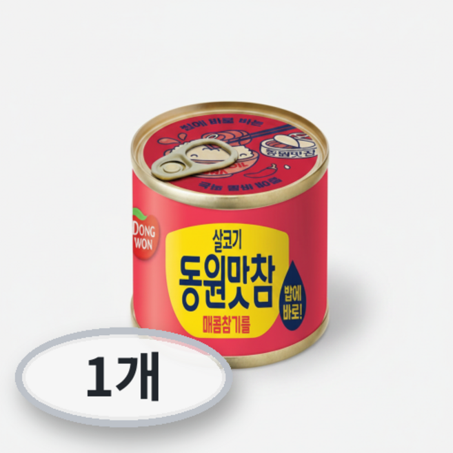 동원참치 살코기 맛참 매콤참기름, 90g, 1개