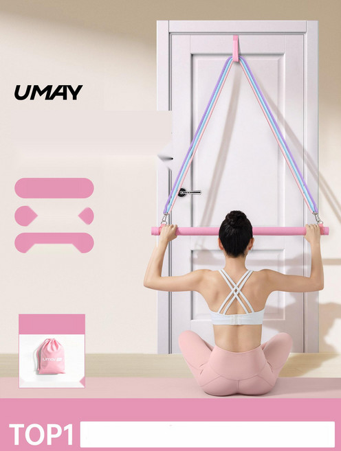 렛풀다운 머신 가정용 등운동기구 홈짐 어시스트 풀업 세트, 14. 액세서리 단봉