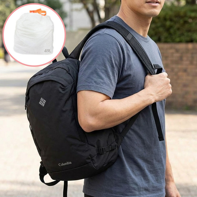 컬럼비아 초경량 백팩 남여공용 가벼운 등산백팩 패커블 산행가방(멀티백 포함), 블랙