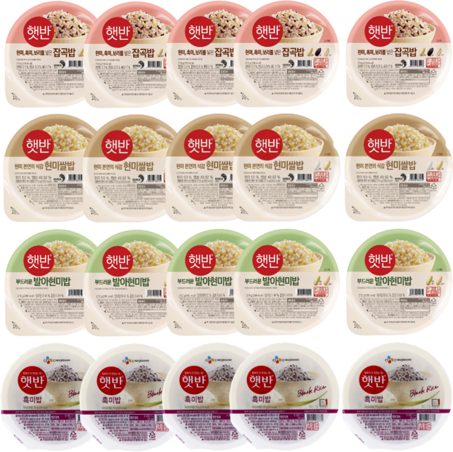 CJ 건강 햇반 4종 세트(흑미+잡곡+현미쌀밥+발아현미), 210g, 20개