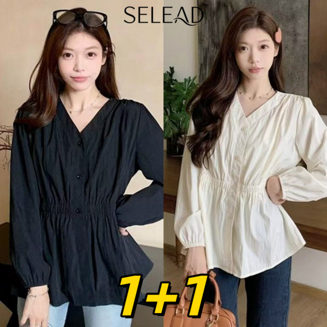 SELEAD 1+1 빅사이즈 여성 허리조임 허리셔링 셔츠 플레어 긴팔 블라우스 봄 가을 루즈핏 브이넥 단추 허리 밴딩 박스 여성의류 프렌치 독특한 단아한 브라우스