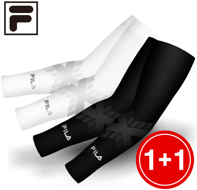 휠라 X밴드 팔토시 자외선차단 스포츠 쿨토시 골프 자전거 등산, 블랙,화이트, 2세트