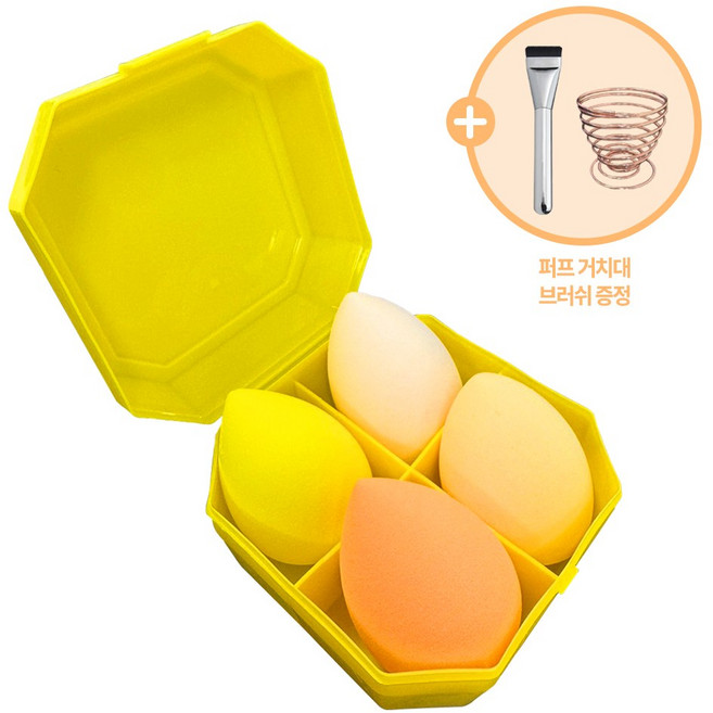 다나몰 퍼프 물방울 메이크업 뷰티소품 에어 4종+사은품증정, 4개, 옐로우