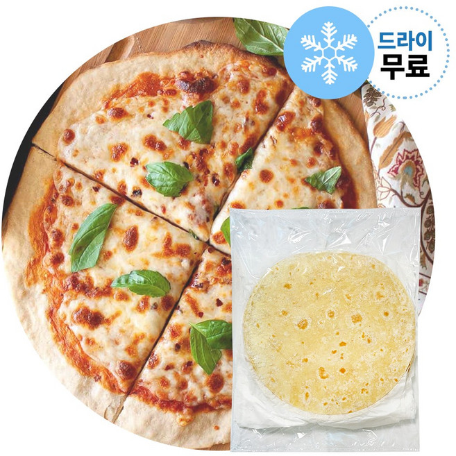 지케이푸드 코다노 씬크러스트 11인치 (138g) 얇은도우 마르게르따 피자도우, 15개, 138g
