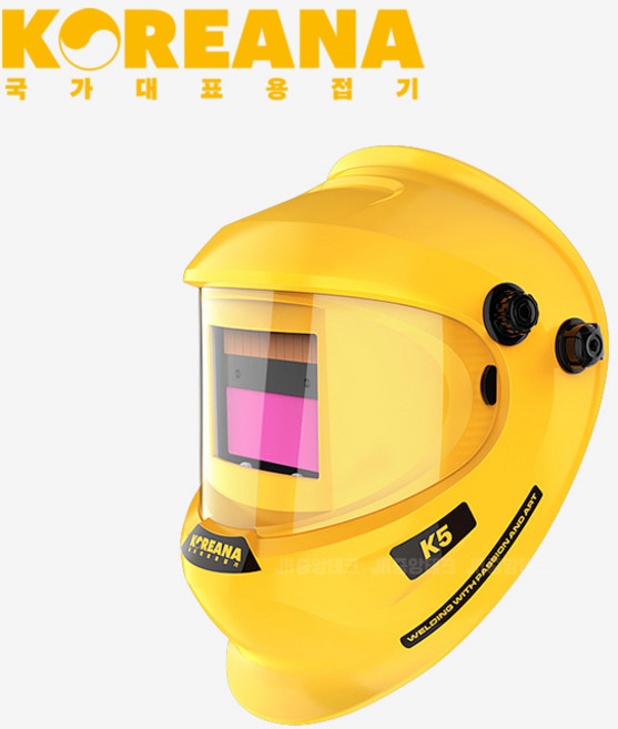 코리아나 자동 차광 용접면 K5 용접마스크 보호면 용접헬맷, K-5, 1개