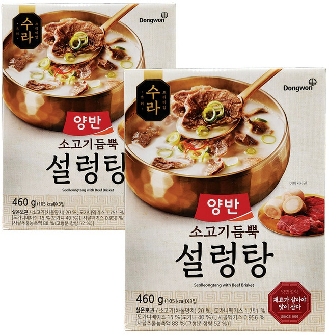 동원 양반 소고기듬뿍 설렁탕, 6개, 460g