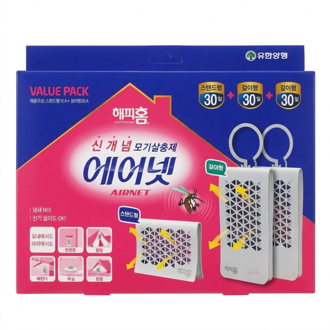 New 해피홈 에어넷 걸이형 2입+스텐드형1입, 1개, 화이트